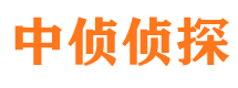 兴义寻人公司